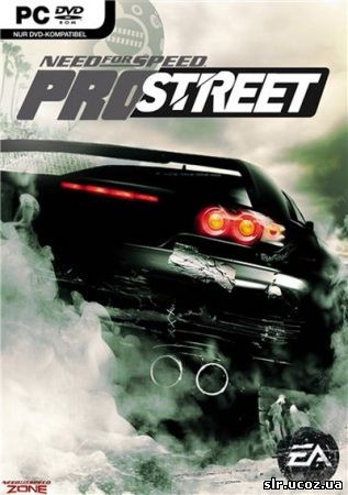 Need for Speed Pro Street Lan Edition